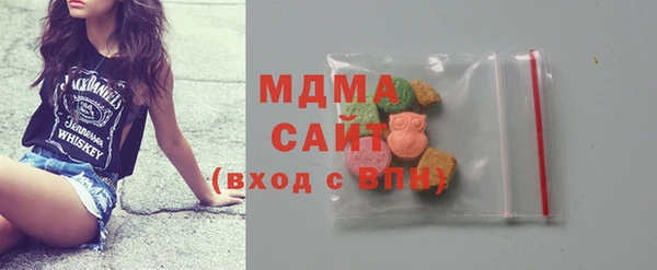 ECSTASY Белоозёрский